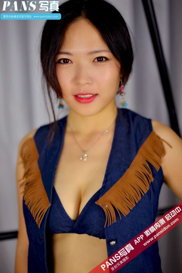 权门枭妻