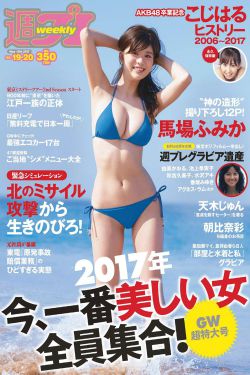 天字一号