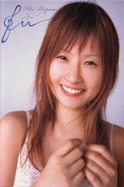 水浒英雄谱之武松_小说